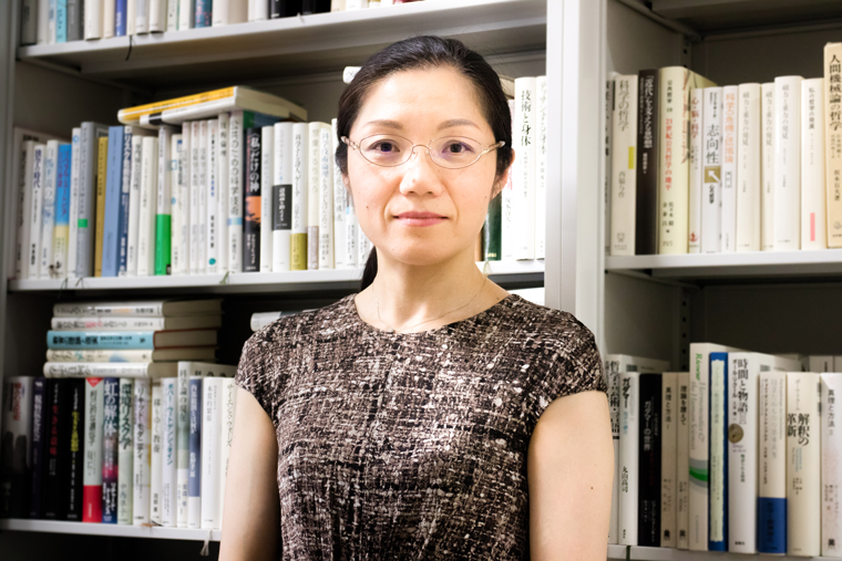 その人らしさ のこちら側 その人らしさ のこちら側