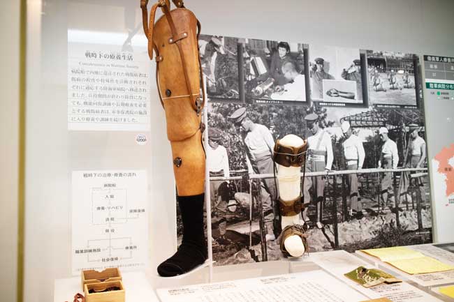 リポート「しょうけい館」1